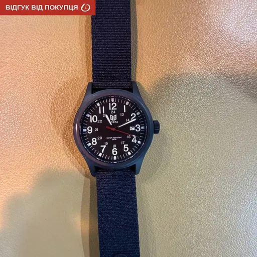 Годинник Besta Command Black - фото 10