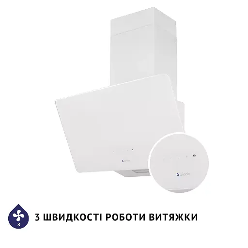 Вытяжка декоративная наклонная Минола HVS 6224 WH 700 LED - фото 7