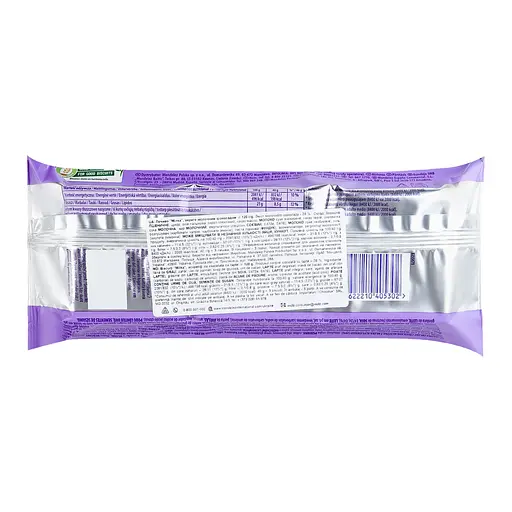 Печиво Milka Choco Moo вкрите молочним шоколадом 120 г (4322384) - фото 2