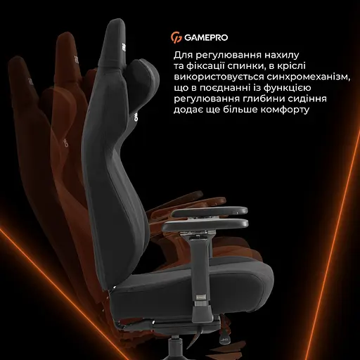 Геймерское кресло GamePro GC925B Fabric Black [148908] - фото 15