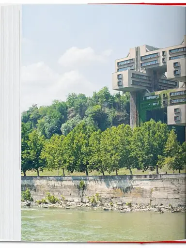 CCCP. Cosmic Communist Constructions Photographed - фото 8