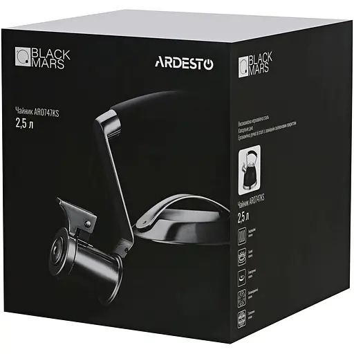 Чайник Ardesto Black Mars 2,5 л чорний нержавіюча сталь - фото 3