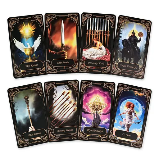 Гадальные карты Таро 30472 инструкция 78 штук - фото 7