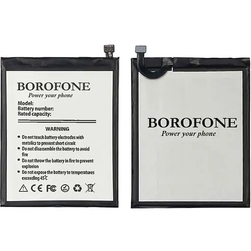 Акумулятор Borofone BA721 для Meizu M6 Note