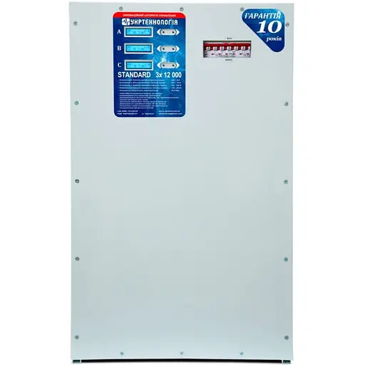 Стабілізатор напруги теристорний Укртехнологія Standard 3х12 36кВА 220 В стабілізація 245÷460 16 ступенів