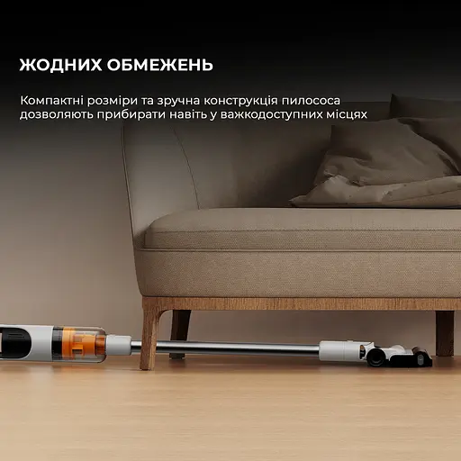 Бездротовий пилосос Deerma T10W - фото 6