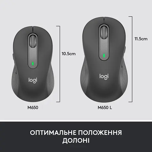 Мишка Logitech Signature M650 L Wireless Mouse for Business Graphite (910-006348) - фото 7