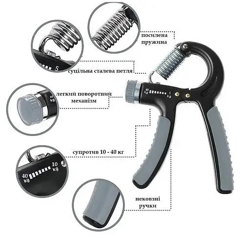 Еспандер кістьовий PowerPlay PP-4323 з регульованим навантаженням 10-40 кг Strength Grip Чорно-жовтий (PP_4323_Bl/Yellow) - фото 6