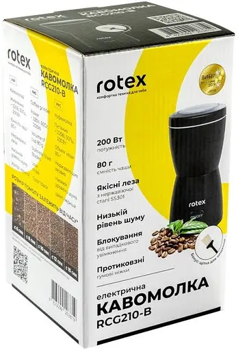 Кавомолка електрична Rotex RCG210-B - фото 5