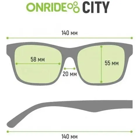 Очки Onride City Smoke 17% (1085-6936116101510) - фото 2