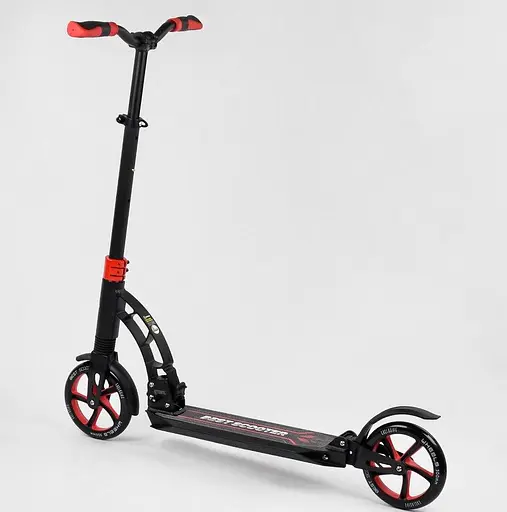 Самокат двухколесный Best Scooter 42923 - фото 6