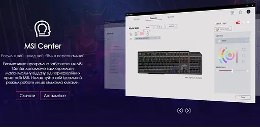 Клавиатура игровая MSI Vigor GK-30 UA USB Black - фото 11
