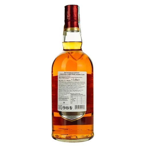 Віскі Chivas Regal 12 years old 40% 1 л (37440) - фото 4