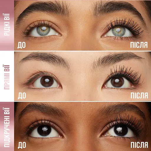 Туш для вій Maybelline New York Lash Sensational Sky High для безмежного подовження та об'єму 7.2 мл - фото 8