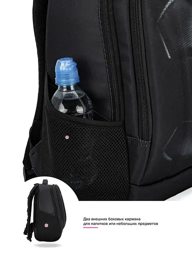 Шкільний рюкзак підлітковий чорний для хлопчика Winner / SkyNam 57-35 для старшокласників - фото 9