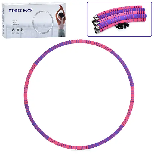 Обруч хулахуп розбірний, 8 секцій, діаметр 92 см, метал+EVA, MS4477-3