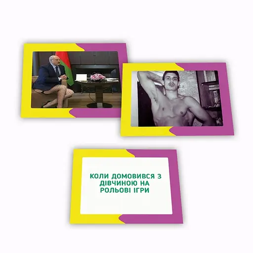 Настільна гра PlayRoom з мемами Memasiko PLR-0023 - фото 6