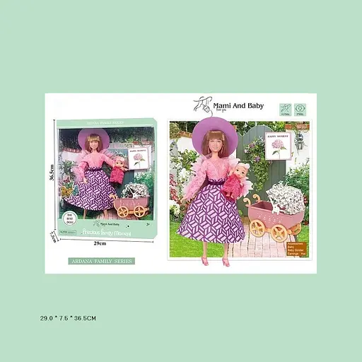 Лялька типу Барбі Ardana Femily, A790-1/2/3, матуся, немовля, аксесуари, 29 см (В асортименті) - фото 3