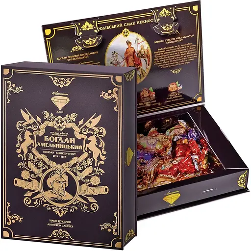 Уцінка. Набір цукерок Аметист Плюс Богдан Хмельницький 500 г