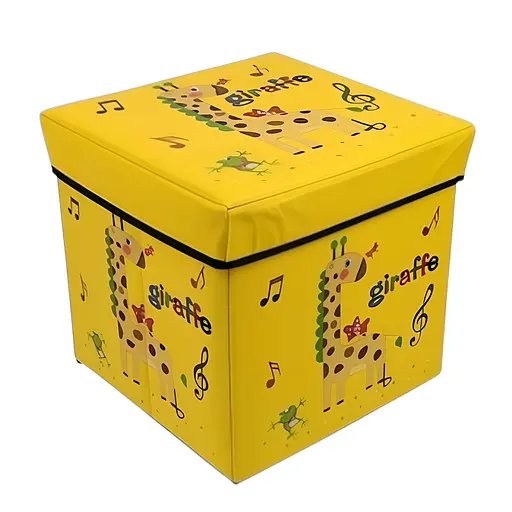 Сложный короб-органайзер C 68854 с влагоотталкивающим покрытием желтый 30 х 30 х 30 см