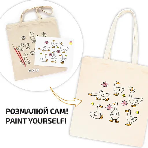 Набор, экосумка-раскраска, «Гуси», хлопок 220 г/м2, 38х42см, ROSA Talent [CD] - фото 3