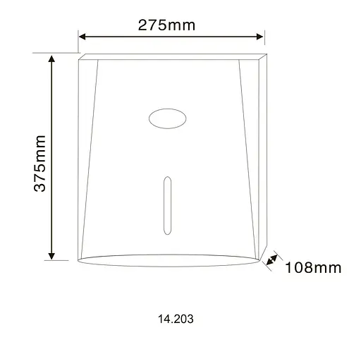 Диспенсер паперових рушників HOTEC 14.203 ABS - фото 4