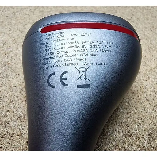 Автомобильное зарядное устройство для Ugreen CD204 Car Charger 2 x USB Ports - фото 10