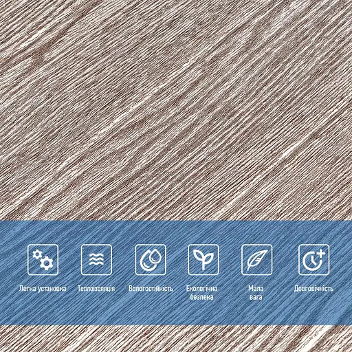 Самоклеящаяся 3D панель 700х700х4мм Мокко дерево (98) SW-00001464 - фото 4