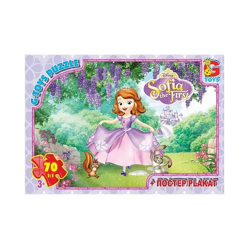 Пазлы G-Toys София Прекрасная, 70 элементов, SF012
