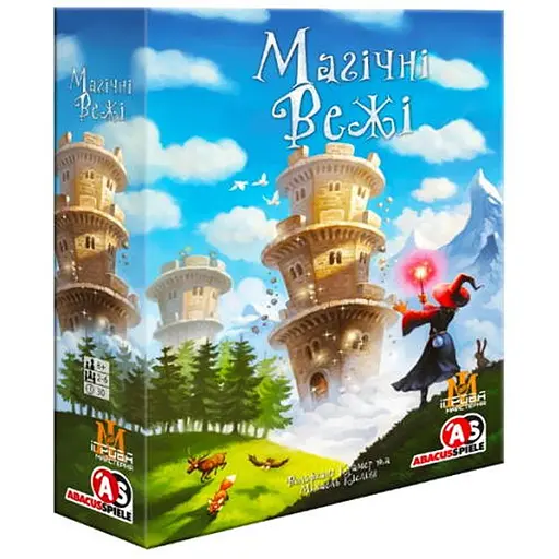 Настольная игра Ігрова Майстерня Магические Башни (Wandering Towers) (укр.) (ІМ1009UA) - фото 1