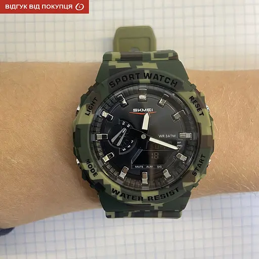 Годинник Skmei Strong Pro - фото 7