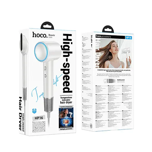 Фен компактный Hoco HP16 High speed hair dryer с горячим и холодным воздухом белый - фото 4