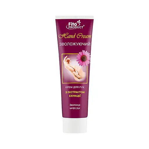Крем для рук зволожуючий, 100 мл