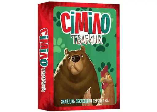 Настільна гра Kilogames Сіміло. Тварини (Similo. Animals) (укр.) (11975)