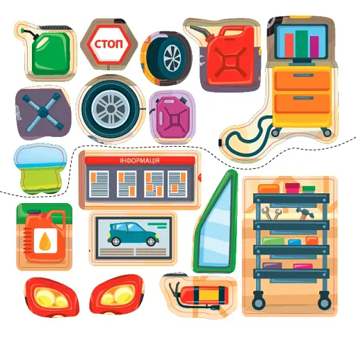 Наліпки-помічниці. Автомайстерня - фото 5