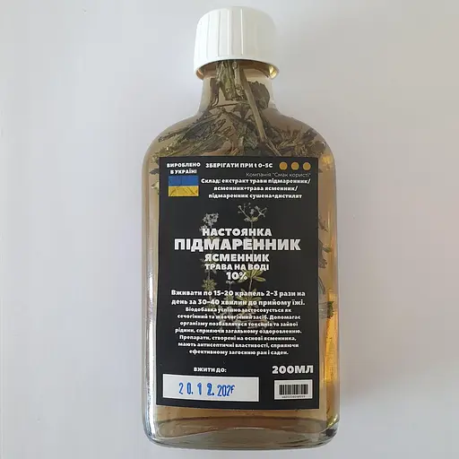 Водна настоянка на траві підмаренник ясменник 200 мл - фото 1