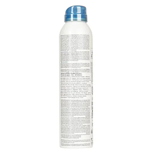 Спрей для тіла Bioderma Atoderm SOS 200 мл (28141) - фото 3