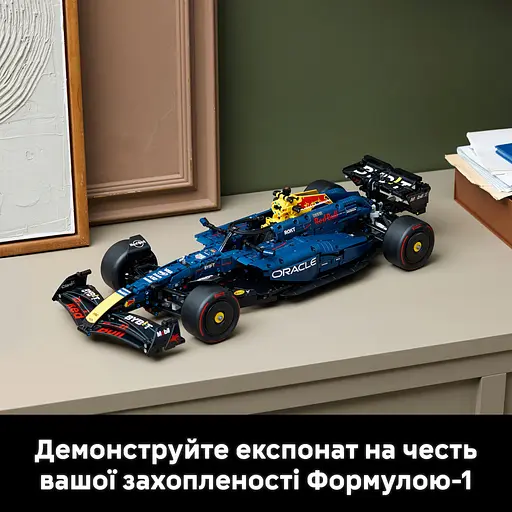 Конструктор LEGO Technic Автомобиль F1 Oracle Red Bull Racing RB20, 1639 деталей (42206) - фото 17