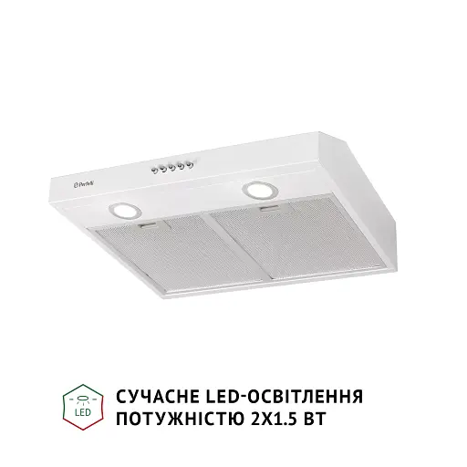 Вытяжка плоская PERFELLI PL 5002 W LED - фото 3