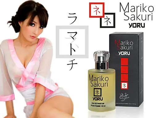 Парфюм женский с феромонами Mariko Sakuri YORU 50 мл - фото 6