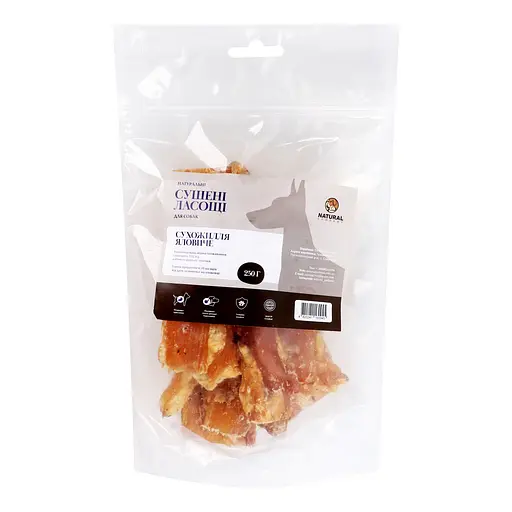 Лакомство для собак Natural, сухожилие говяжье, 250 г - фото 2