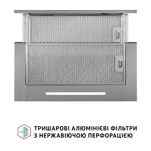 Вытяжка телескопическая PERFELLI ISEO 6PWX INOX - фото 10