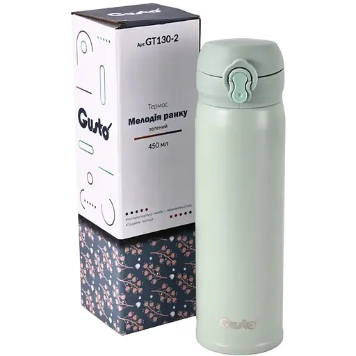 Термос Gusto GT130-2 Мелодия утра 450 мл зеленый (135657) - фото 3