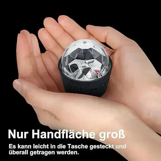 Міні-диско-куля 5 В - фото 2