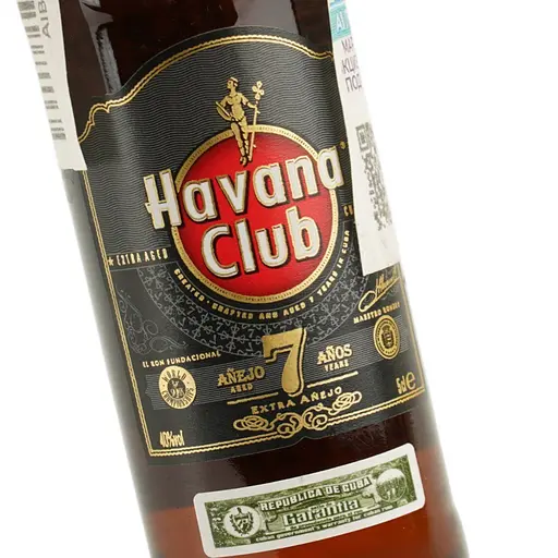 Ром Havana Club Anejo 7 Anos 7 років витримки 40%  0.05 л - фото 4