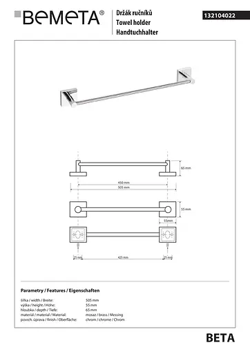 Тримач для рушника Bemeta Beta 132104022 Хром - фото 2