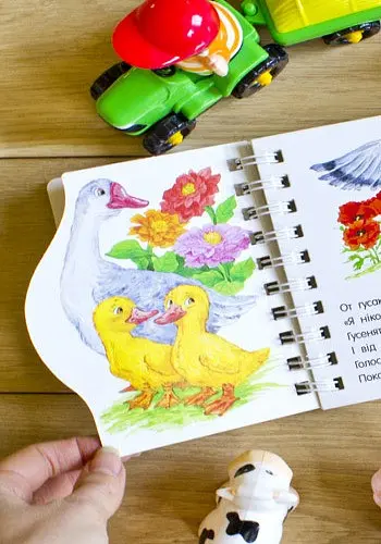 Картонки-розвивайки 410023 Перші кроки. На фермі - фото 7