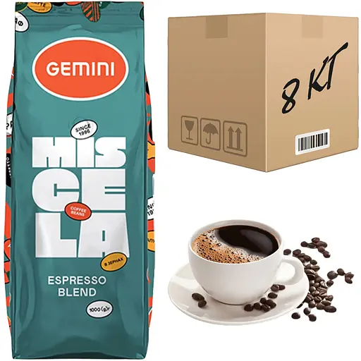 Кофе в зернах Gemini Miscela Espresso 1 кг (ящик 8 кг) - фото 1