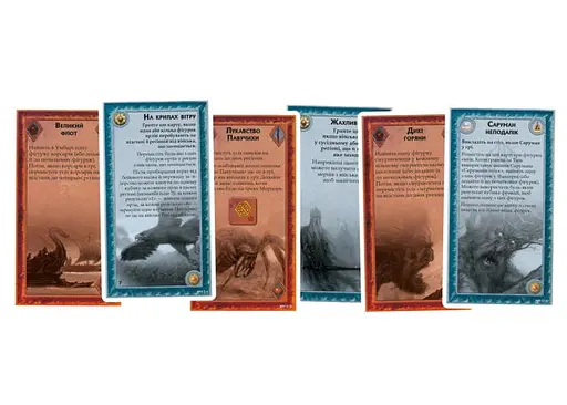 Настольная игра White Games&Geekach Games Война Кольца. Воины Средиземья (War of the Ring: Warriors of Middle-earth) (укр.) + уникальное промо! (GKCH136wm) - фото 5