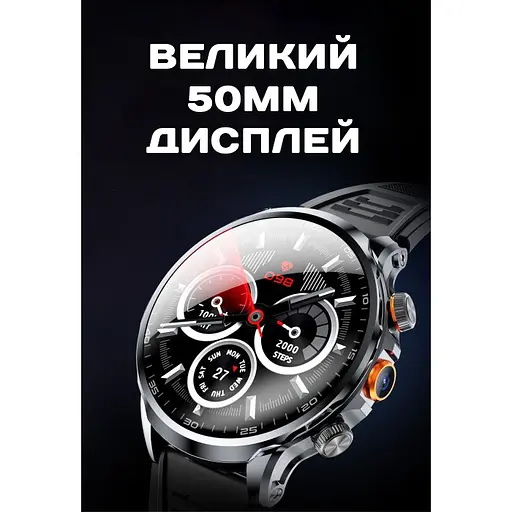 Часы Smart Technology с SIM-картой - фото 9